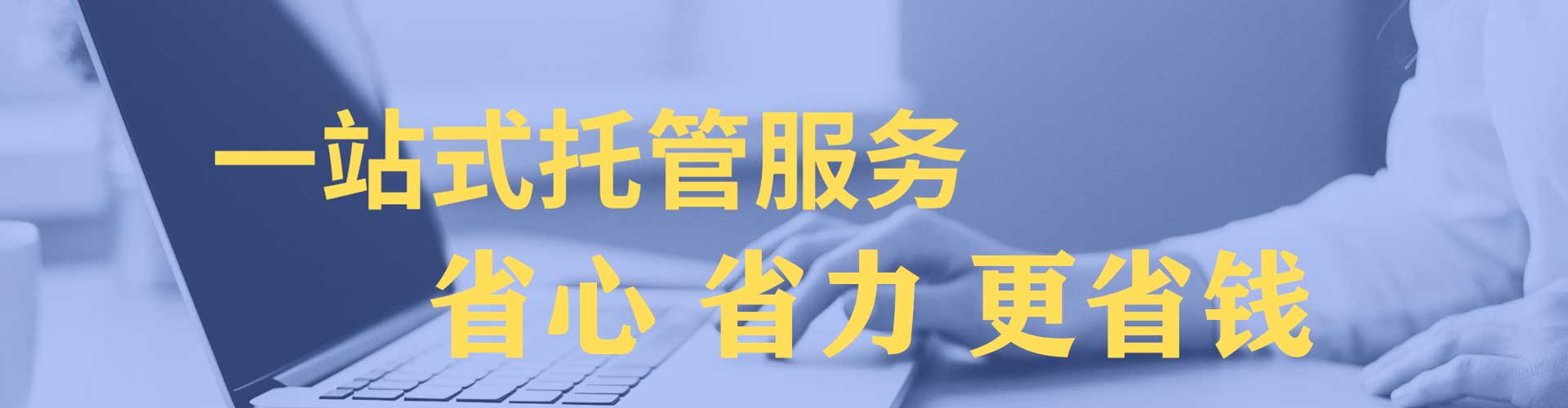 淇滨信息流广告