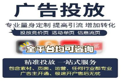 社交媒体信息流运营的三大误区与对策