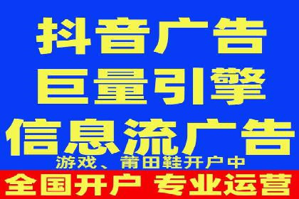 百度竞价推广公司成功故事：一家企业的网络广告蜕变之路